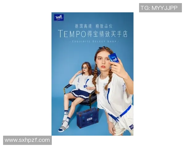 Forever21携手足球明星打造时尚潮流新风尚引领年轻人生活方式