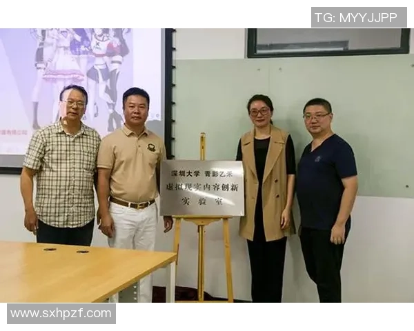 深圳排球队防反战术创新探索与实践的深度剖析与未来展望